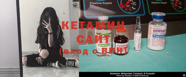 марки nbome Армянск
