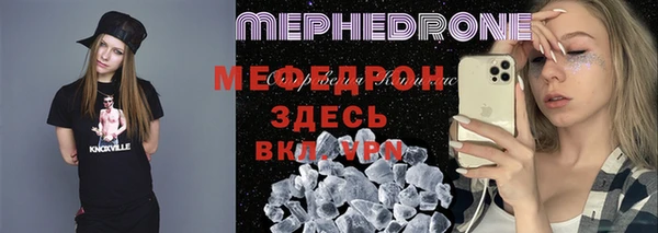метадон Аркадак