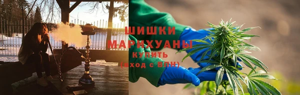 метадон Аркадак