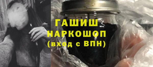 метадон Аркадак