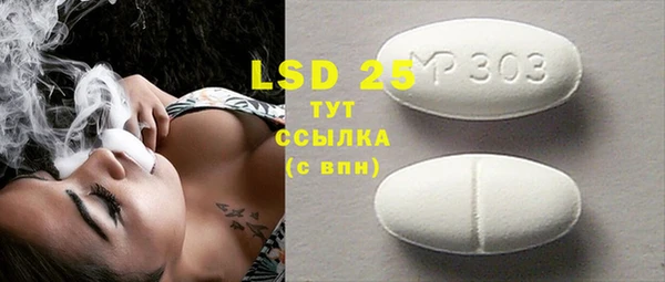 mdpv Пестово