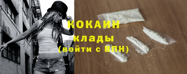 метадон Аркадак
