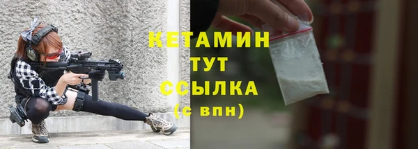 марки nbome Армянск