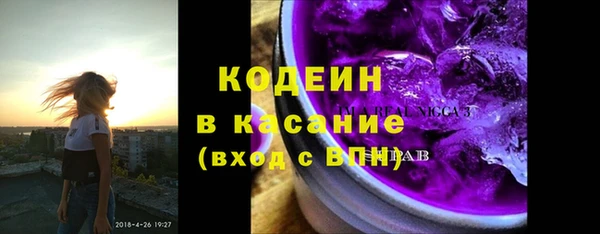 метадон Аркадак