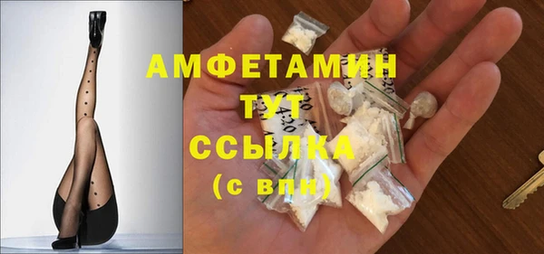 марки nbome Армянск