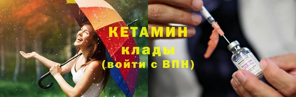 метадон Аркадак