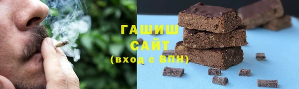 метадон Аркадак