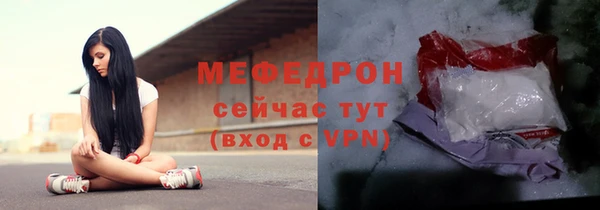 метадон Аркадак