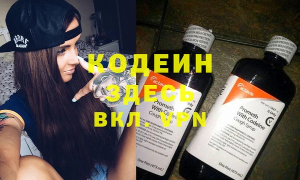 метадон Аркадак