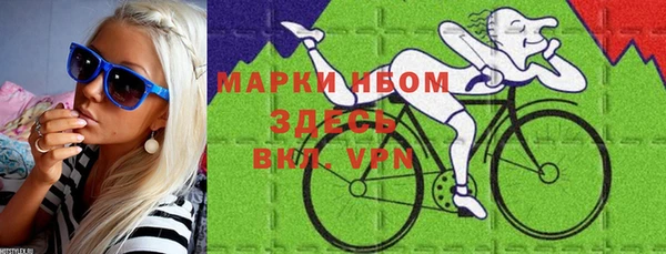 метадон Аркадак