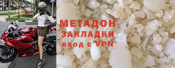 марки nbome Армянск
