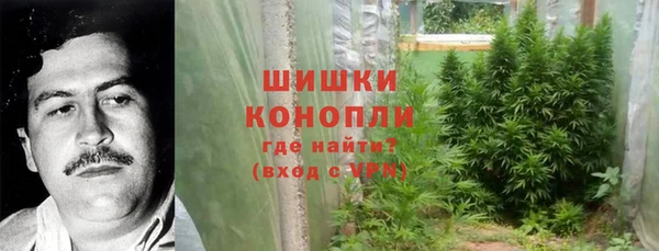 марки nbome Армянск