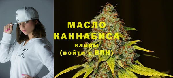 марки nbome Армянск