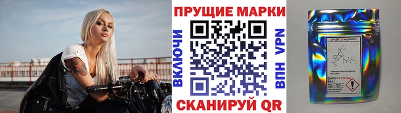 KRAKEN онион  Армянск  Наркотические марки 1,5мг 